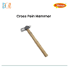 DCM - Cross Pein Hammer